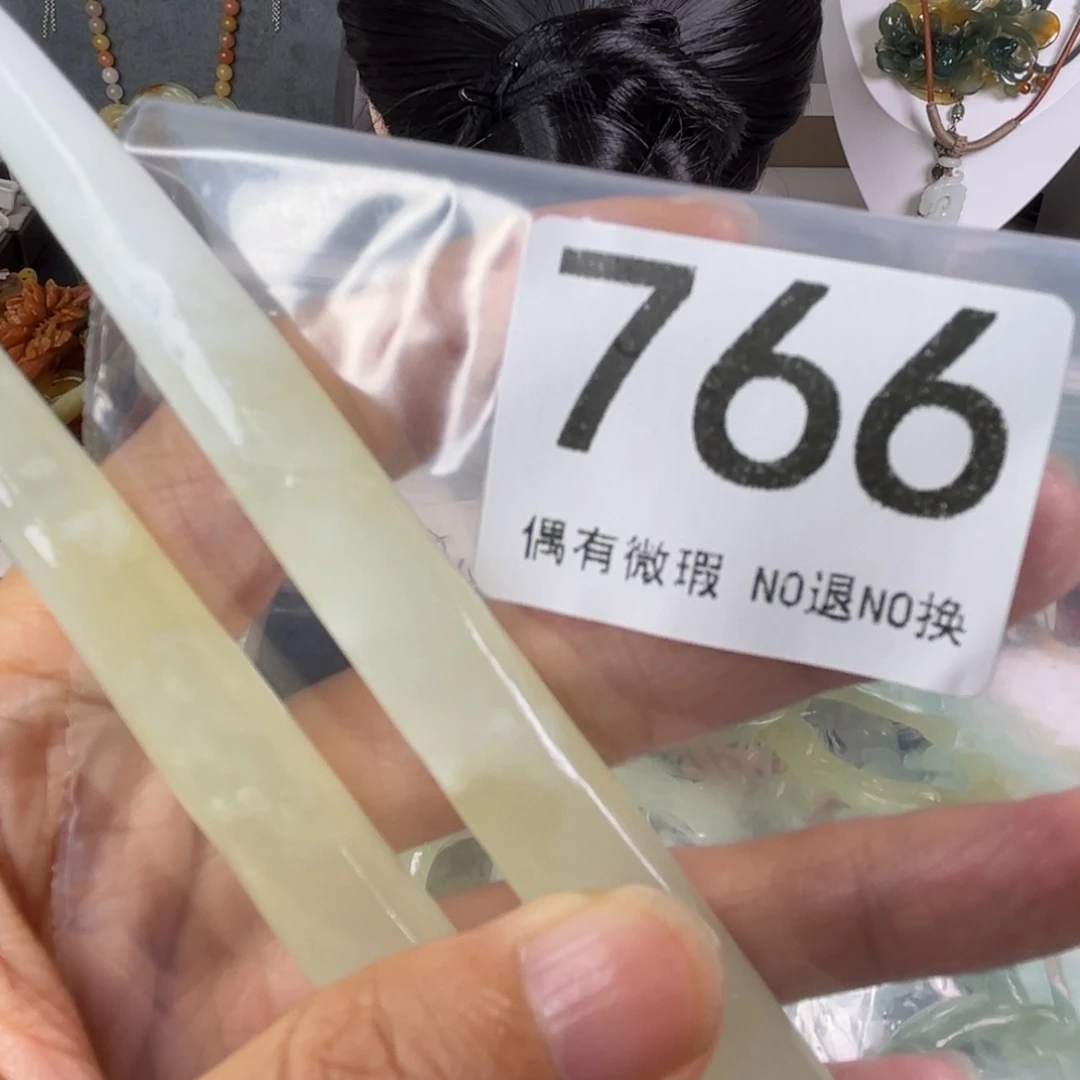 岫玉未镶嵌发饰喵***酒