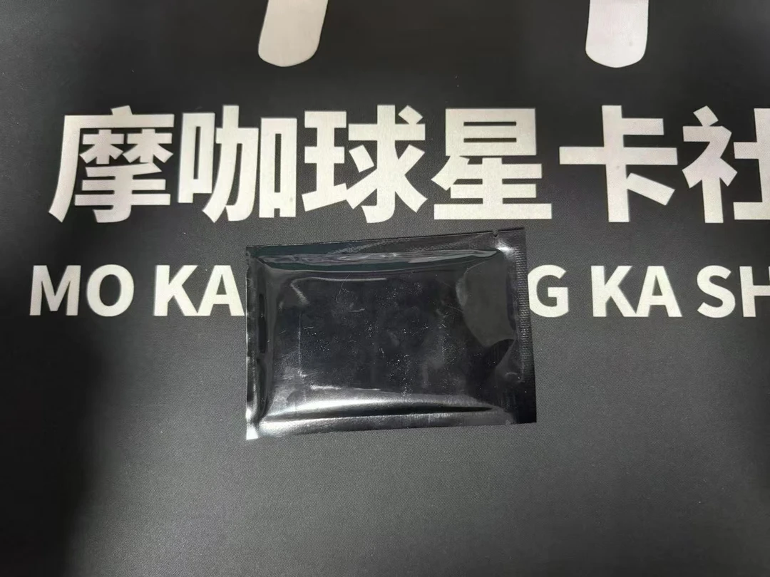 【MOKA】盗梦空间小黑包