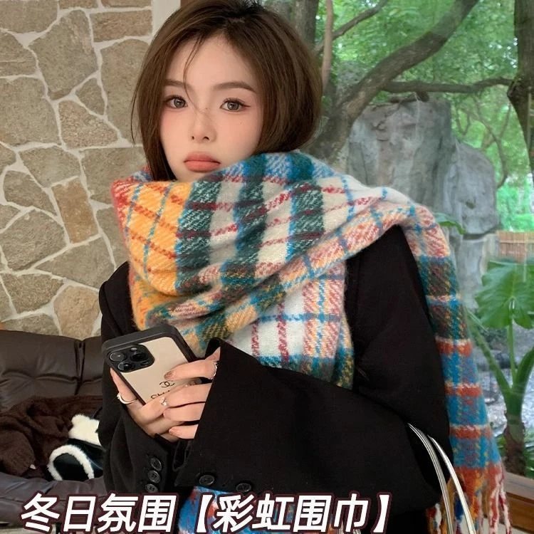 美拉德玫粉色围巾女秋冬围脖东北穿搭保暖加厚马海毛彩色渐变披肩