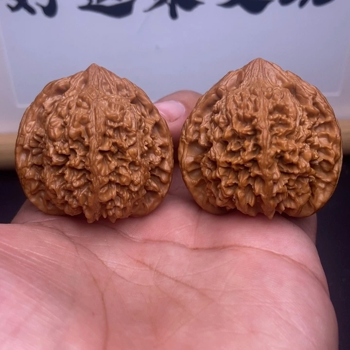 核桃全品满天星星