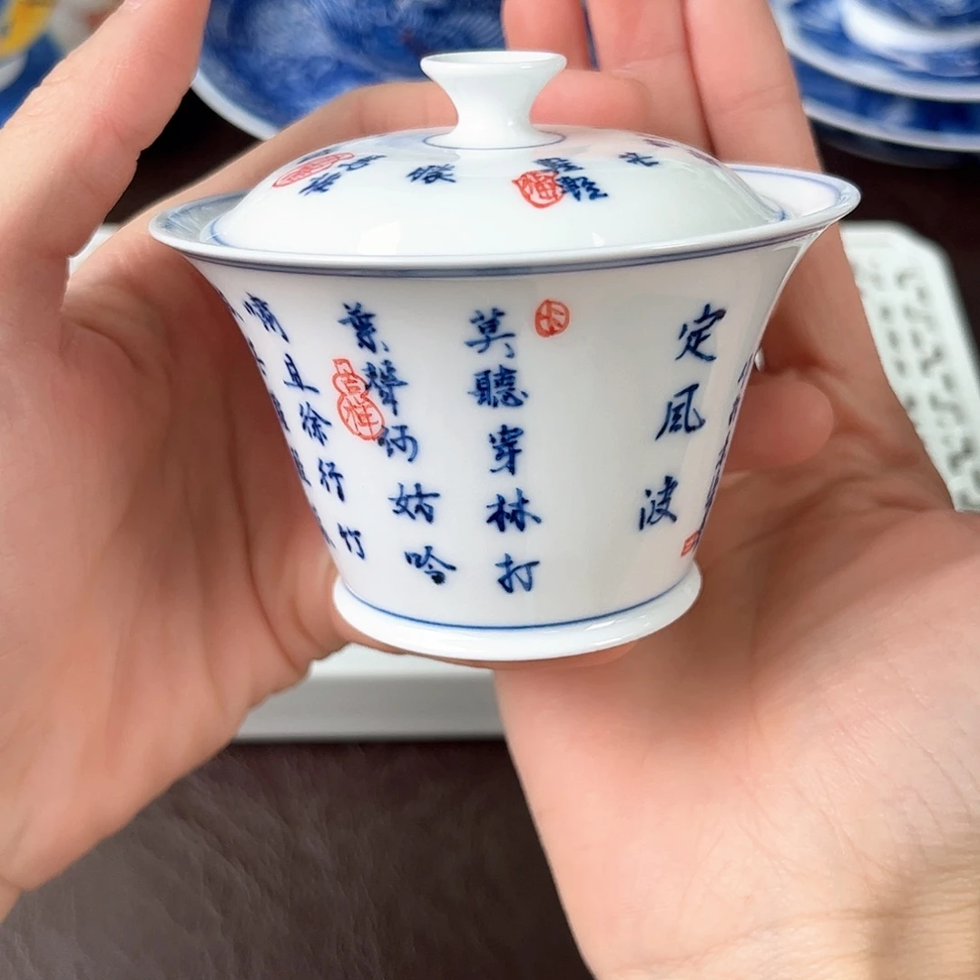 手绘高温瓷器瓷器