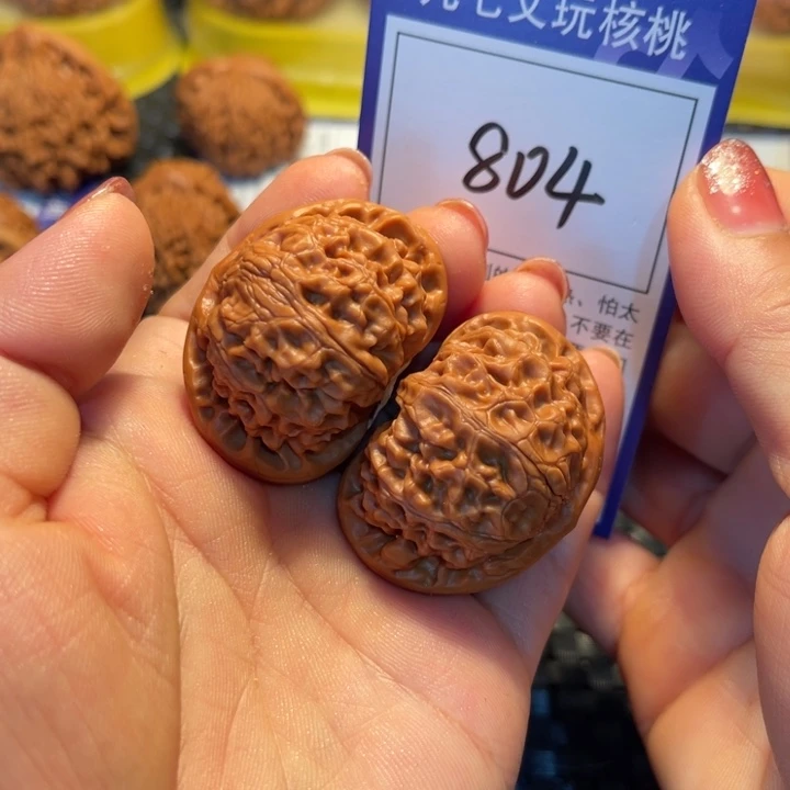 桃核把件42宫灯804
