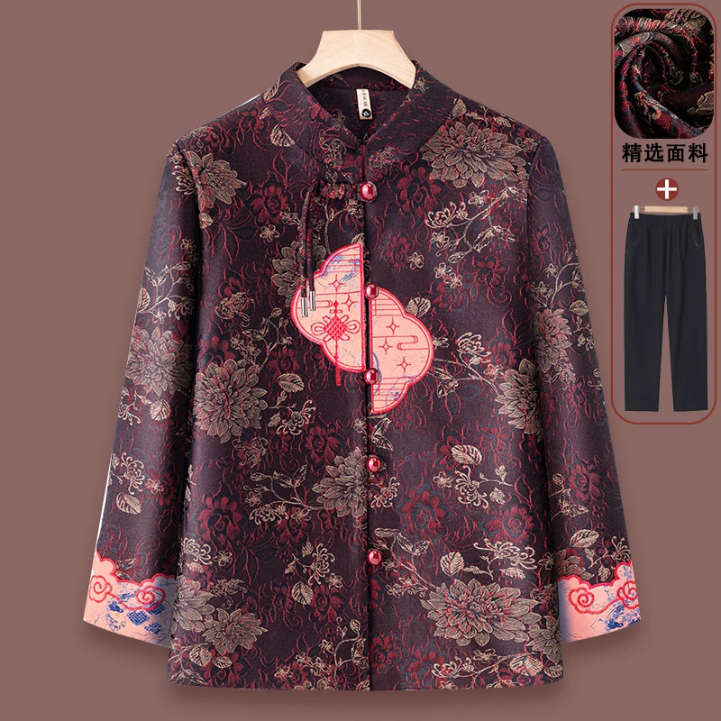 奶奶秋装2025新款中老年人外套女气质妈妈春秋中式国风高档上衣服