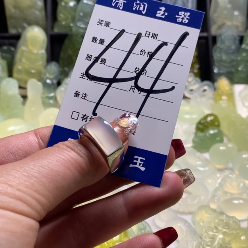 【闪购商品】蛇纹石玉戒指合金爱***己