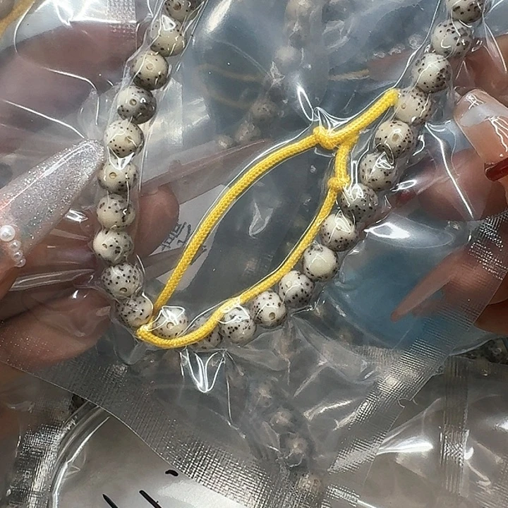 星月菩提手串561快乐星月菩提7