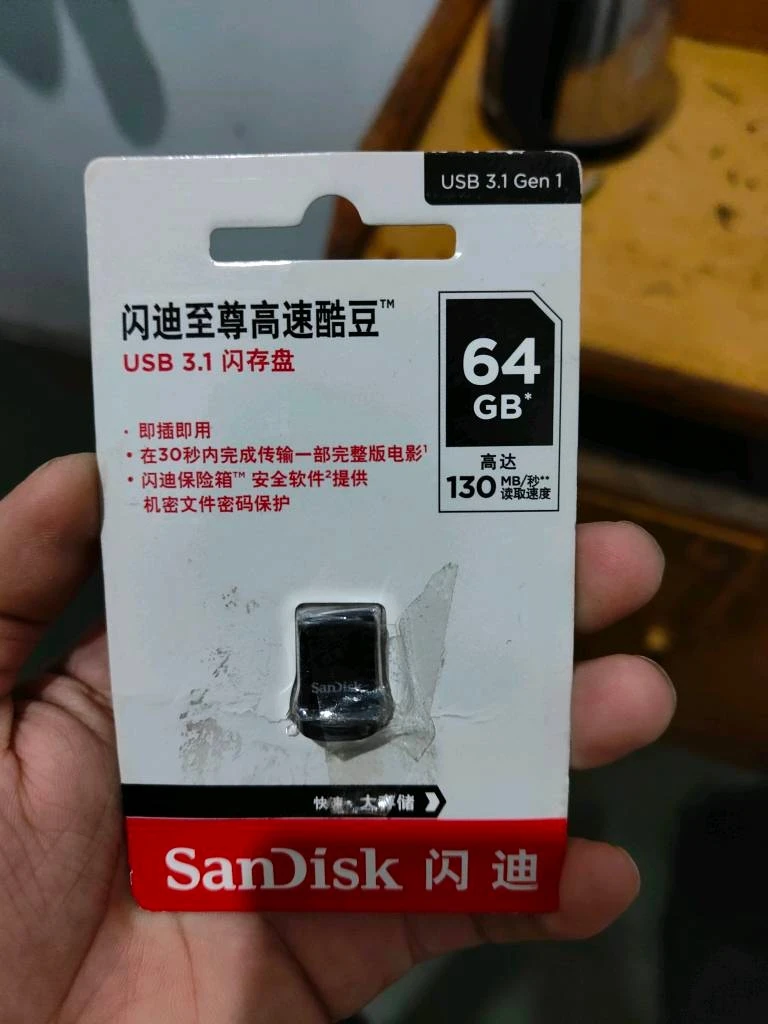 我是一个音响发烧友，从18年开始玩音响，这是我这7年积累的歌曲