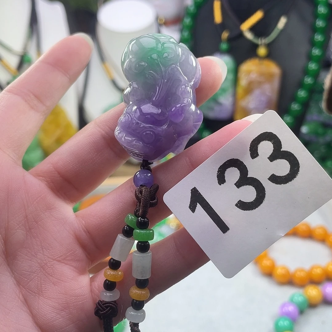 吊坠(赠链)未镶嵌翡翠