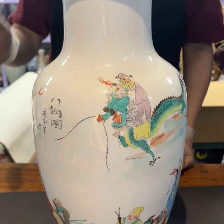 用***9瓷片拾六家的瓷器瓷器