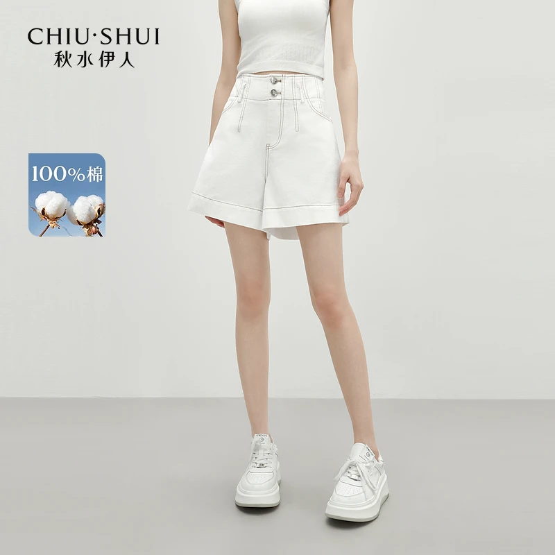 【林一专属】秋水伊人复古简约气质优雅牛仔裤625203D170249