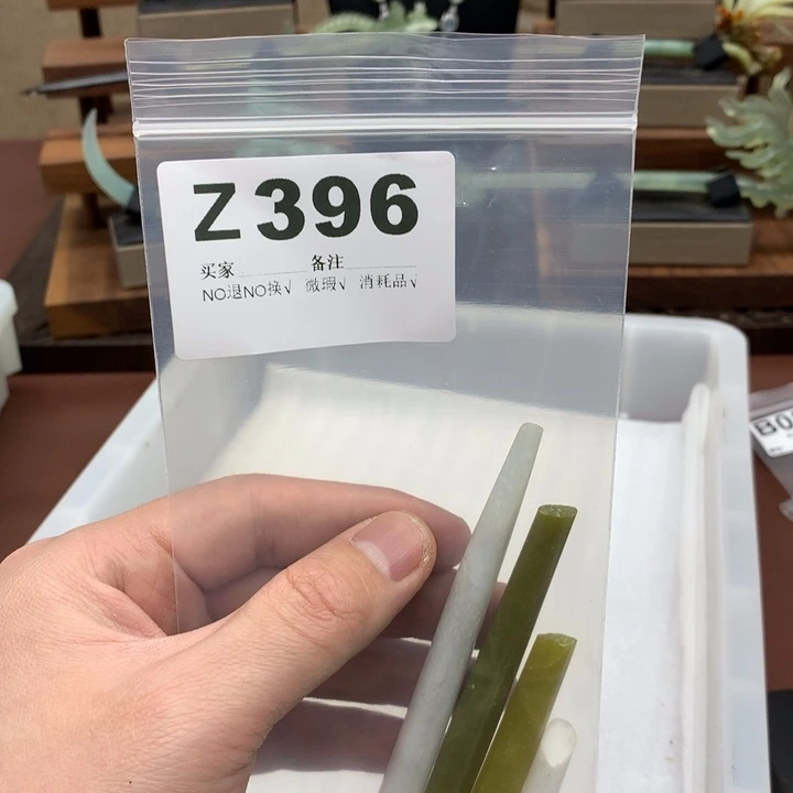 蛇纹石玉发饰合金?*糖