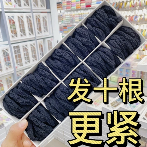 【YB-61090】发十根 发圈第2代紧实成人儿童配饰发绳发饰