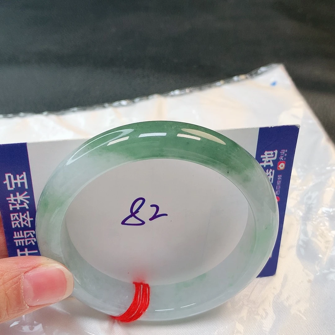 翡翠手镯未镶嵌82号