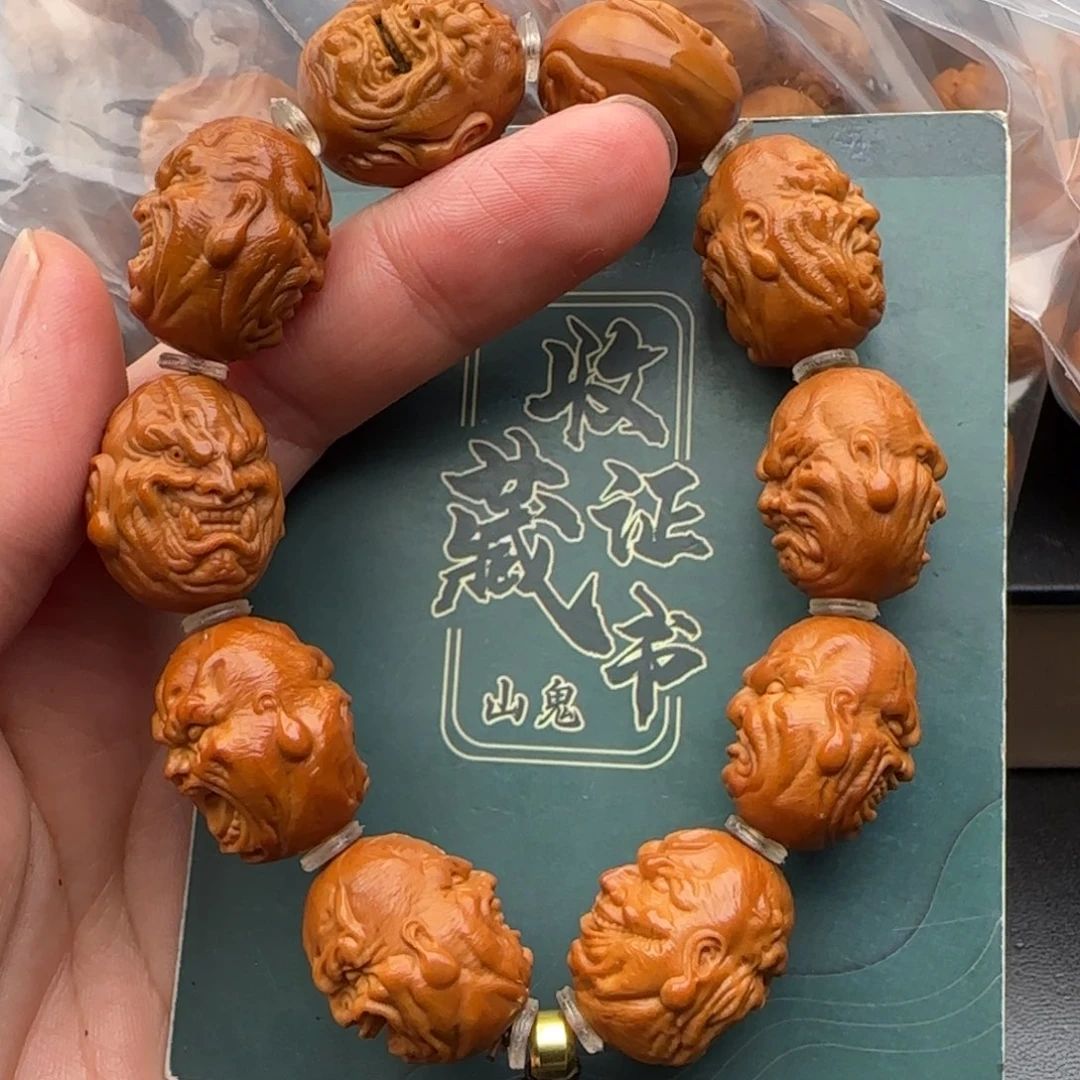 手串橄榄核橄榄核
