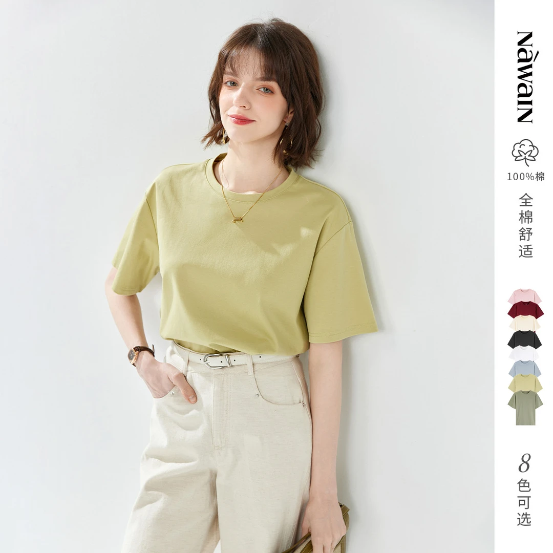 【粉丝专享】夏季新款女式T恤NT423595