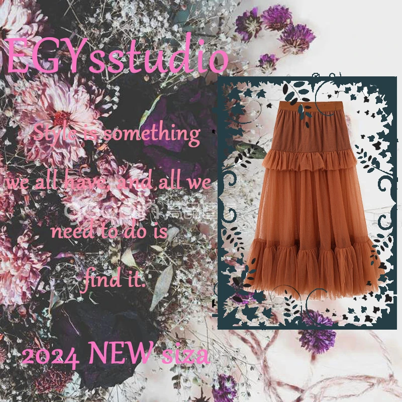 【风之信】【返潮复古】【宝藏衣橱上新】蓬蓬纱甜美酷辣网纱裙SS2422