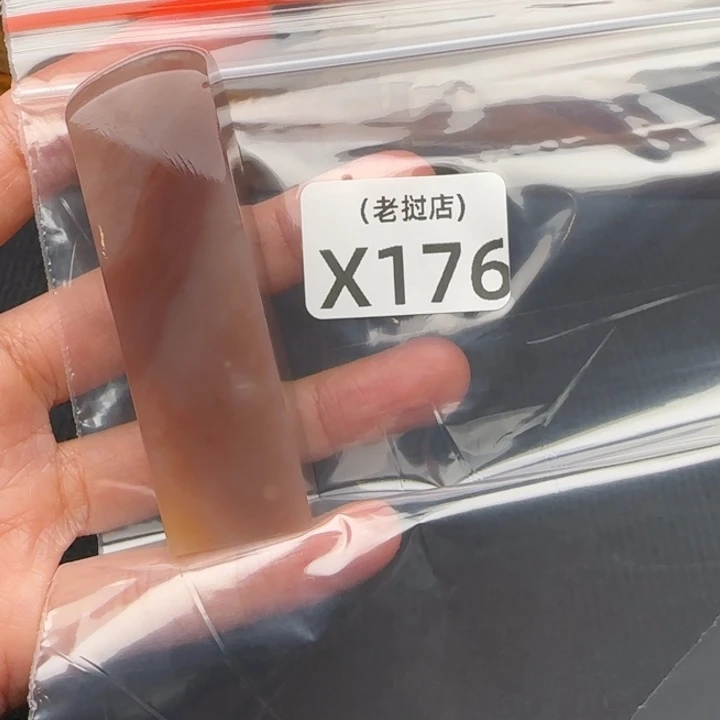 佐***荫老挝石老挝石 老挝石