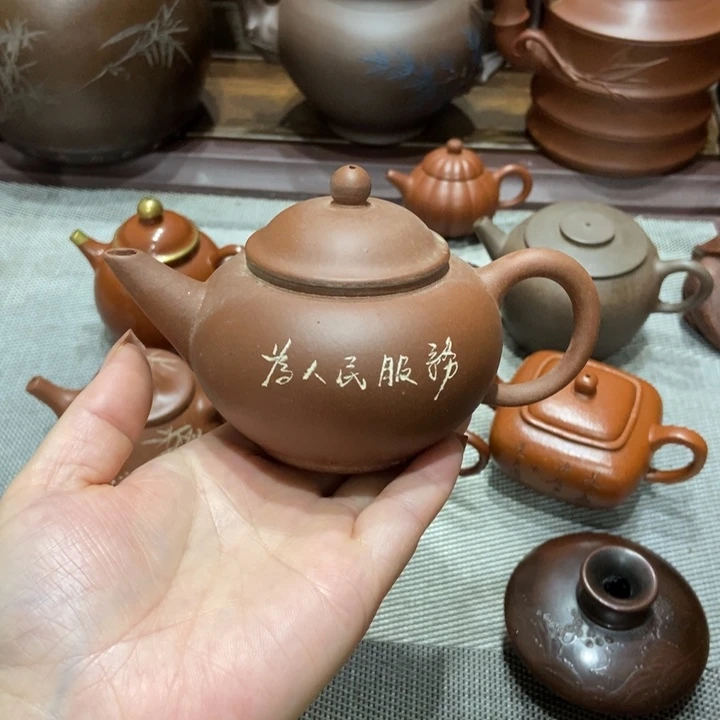 茶壶紫砂紫砂紫砂
