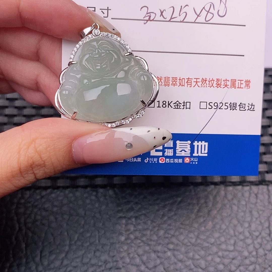 翡翠银S925镶嵌颈饰吊坠