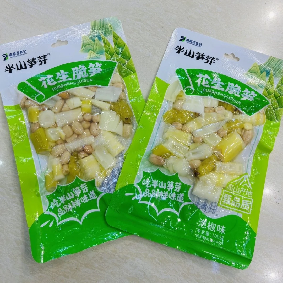 【铭哥食品仓】全疆包邮 半山笋芽花生脆笋(10月1日到期介意勿拍)