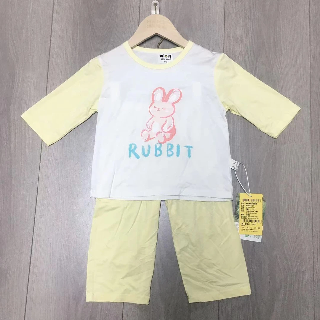 儿童夏季薄款家居服套装女童居家睡衣56121    56621