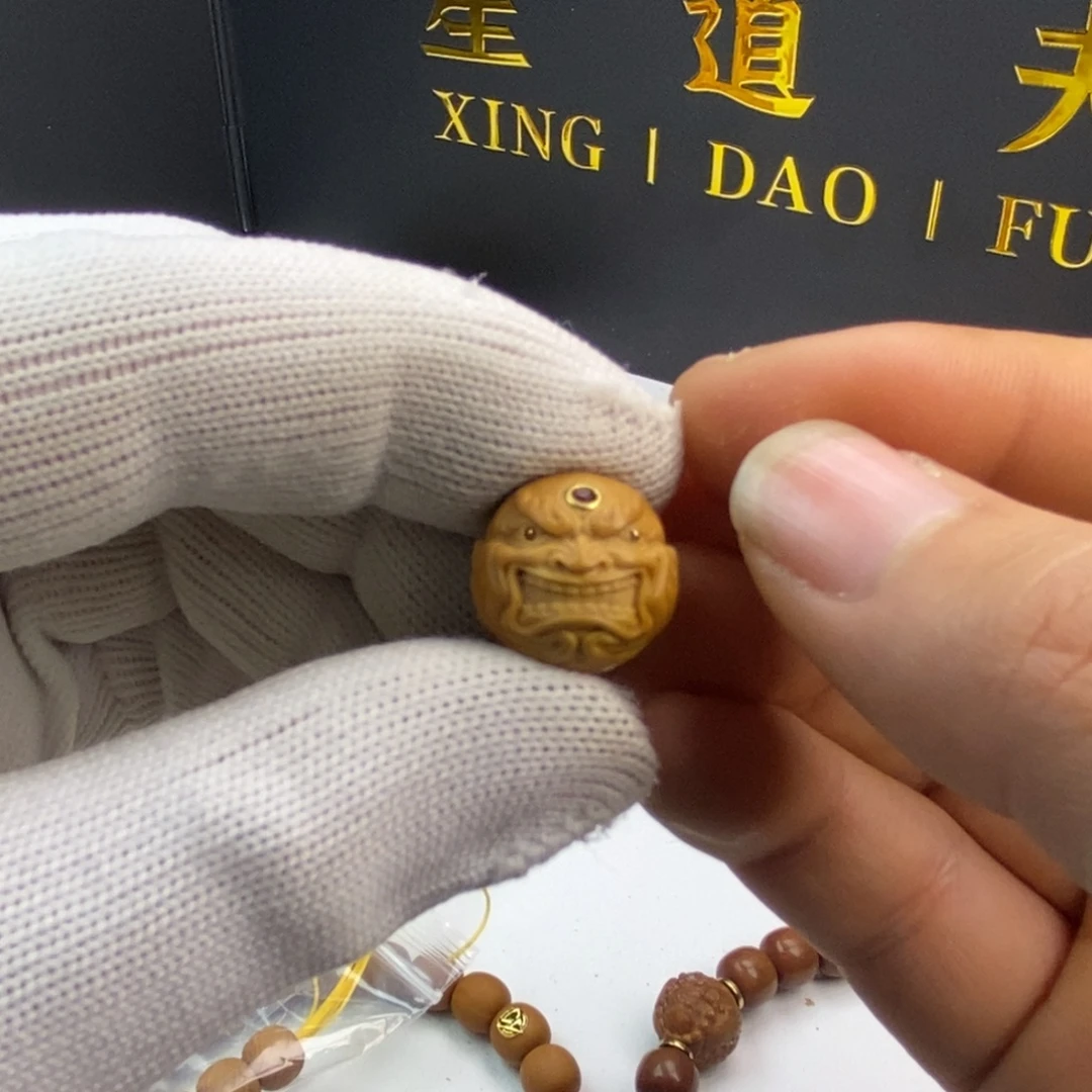 1***.猴头核桃手串恶僧