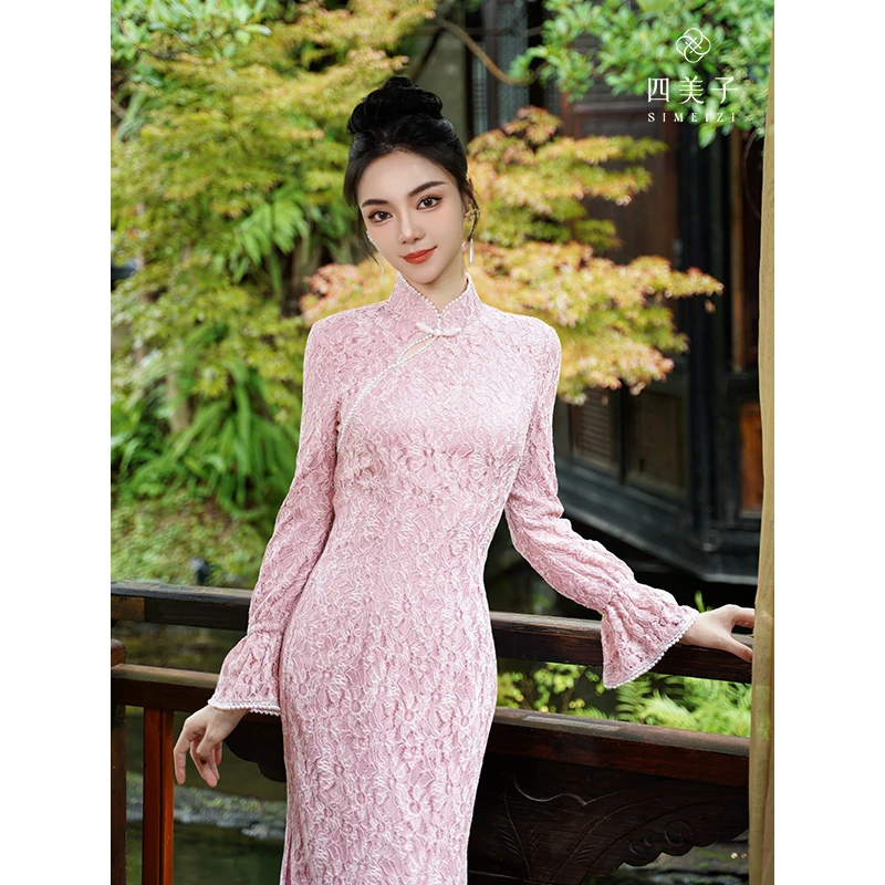 四美子【盈盈芙蕖】秋季新款新中式气质优雅简约日常改良旗袍连衣裙