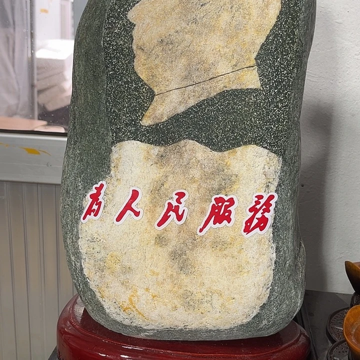 石材谢谢合作谢谢合作