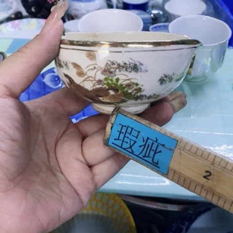 瓷片哈哈哈哈真的好可爱