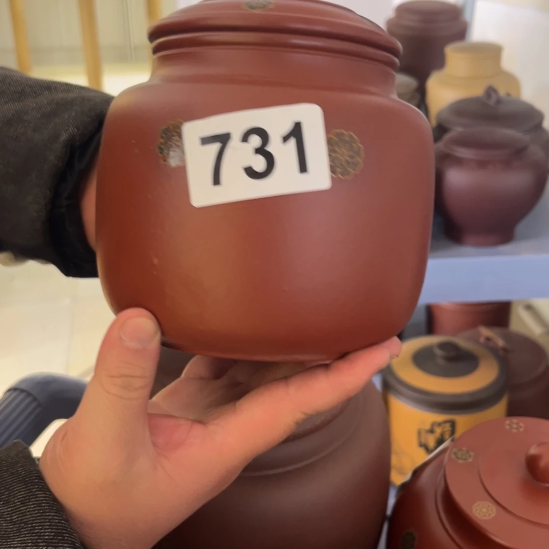 紫砂茶叶罐茶叶罐