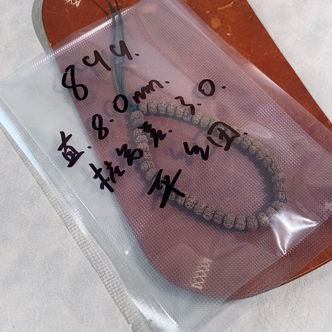 金刚菩提吊坠平细