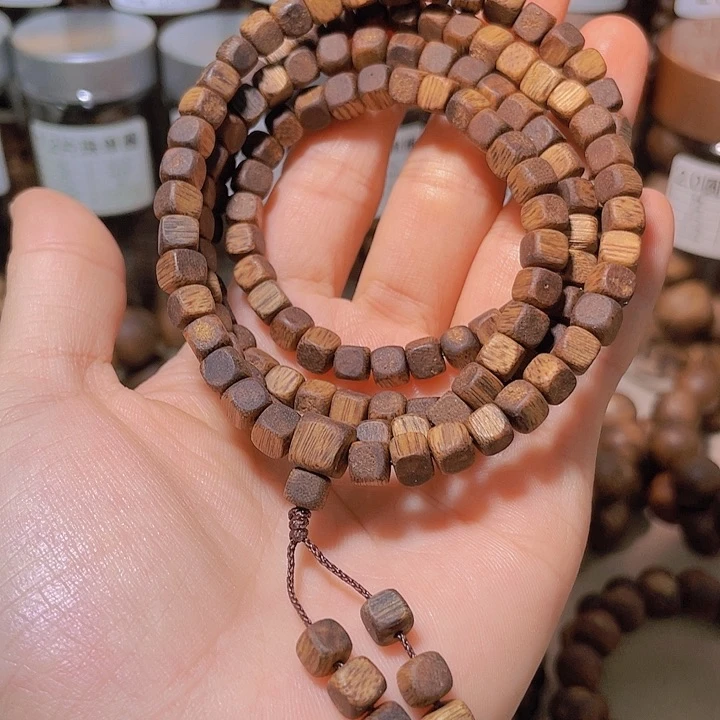 沉香沉香碎屑0.5方珠多圈九九沉