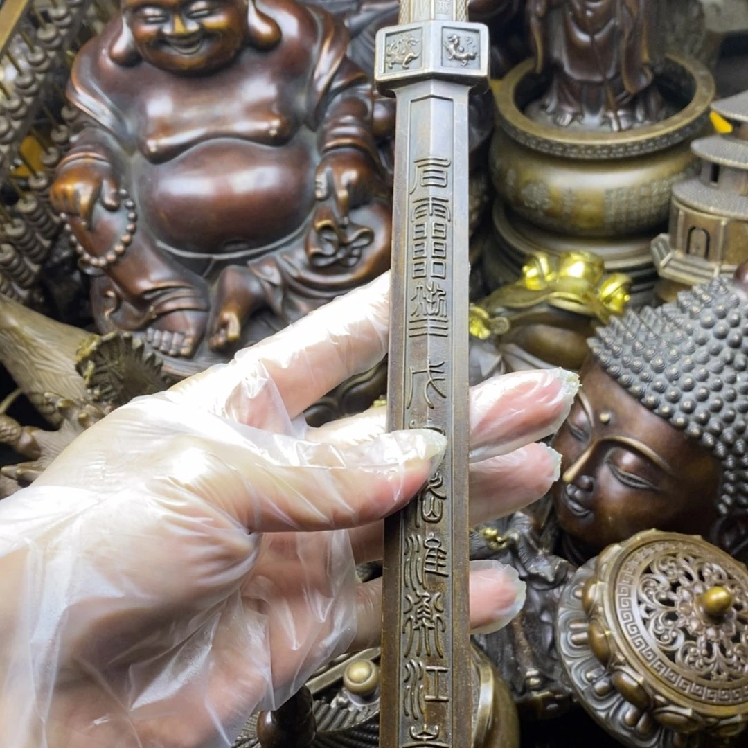 铜器铜器铜器铜器