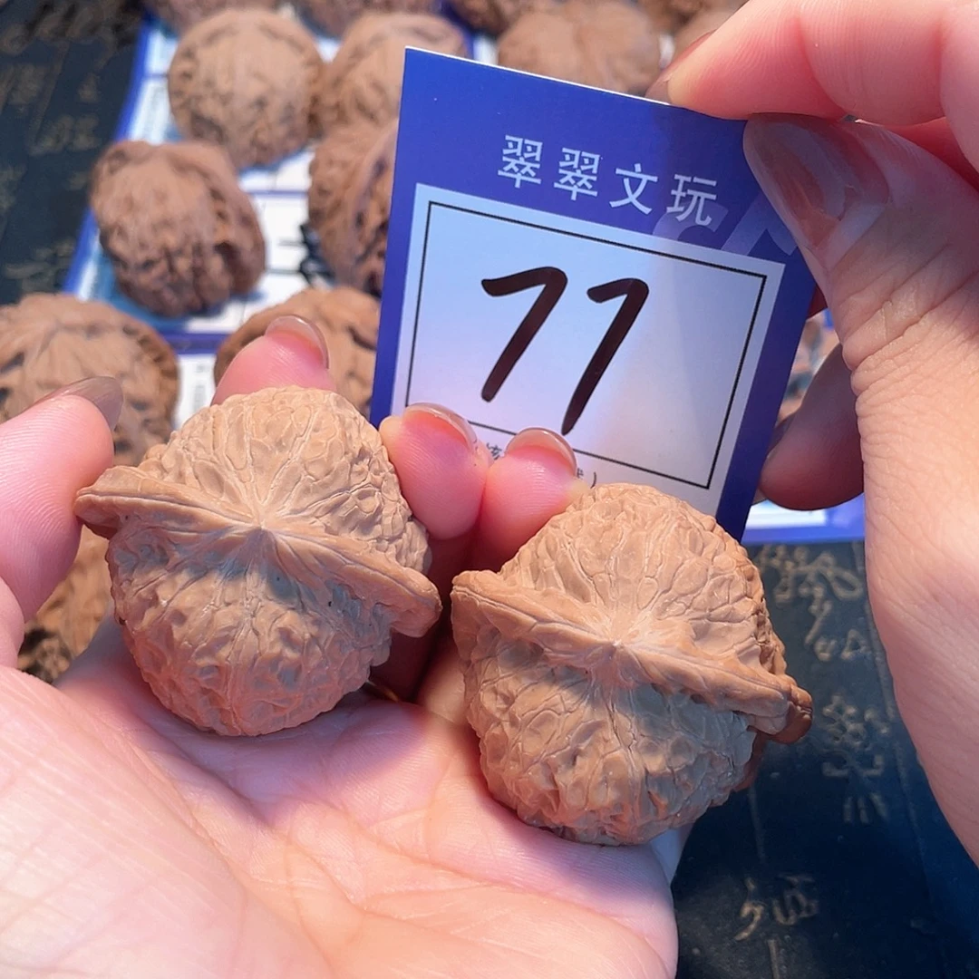 桃核把件77号全品南瓜4.4