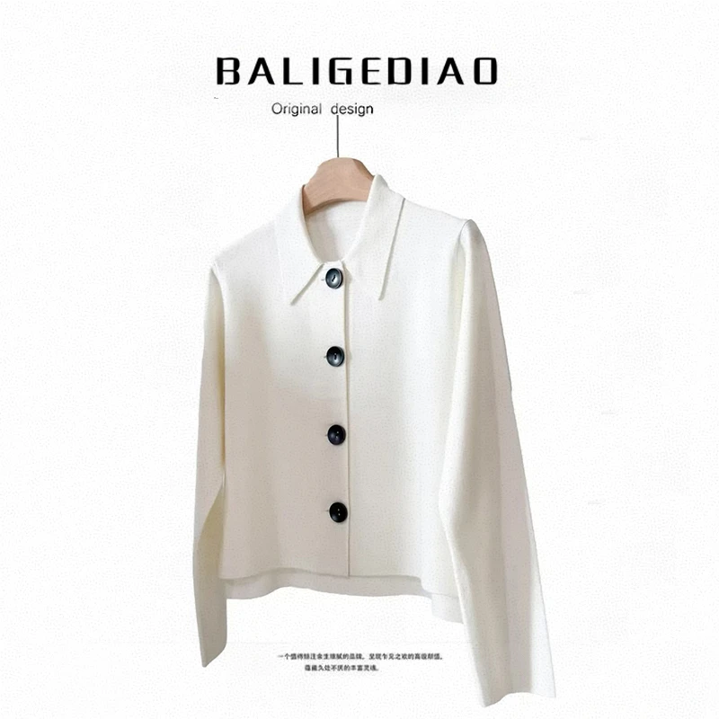 【爱琴海开衫】细羊毛优雅开衫250116