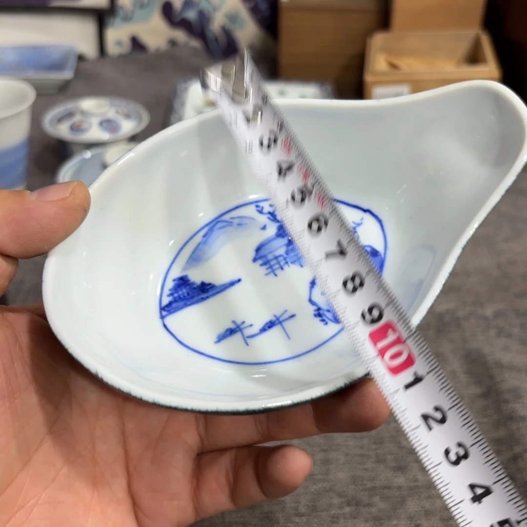 非常好看的物品 The