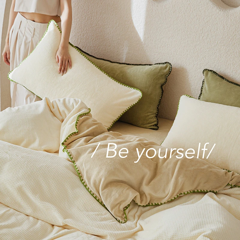 高级感~简约华夫格牛奶绒四件套秋冬季保暖珊瑚绒被套床笠三件套