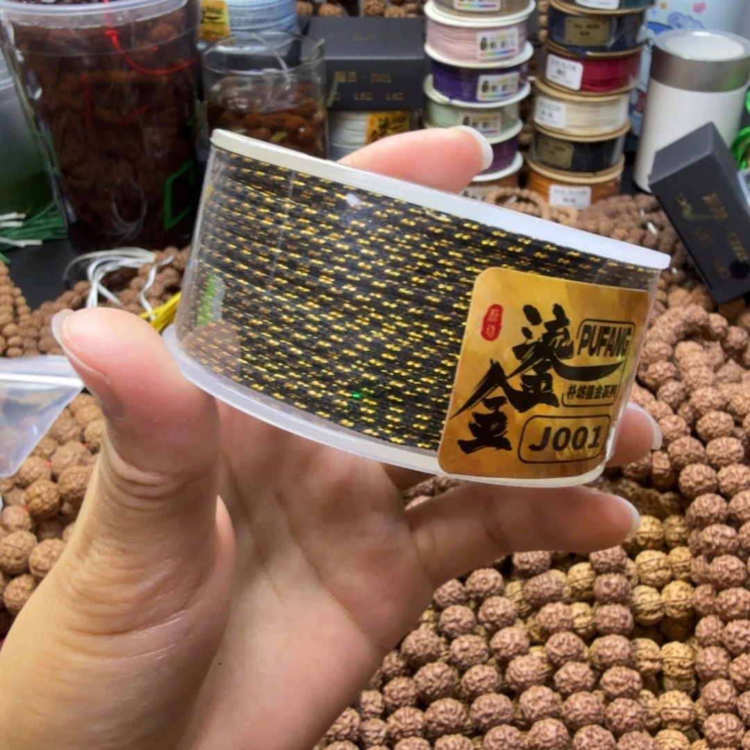 李***想吊坠金刚菩提朴坊流金黑金1.2一轴