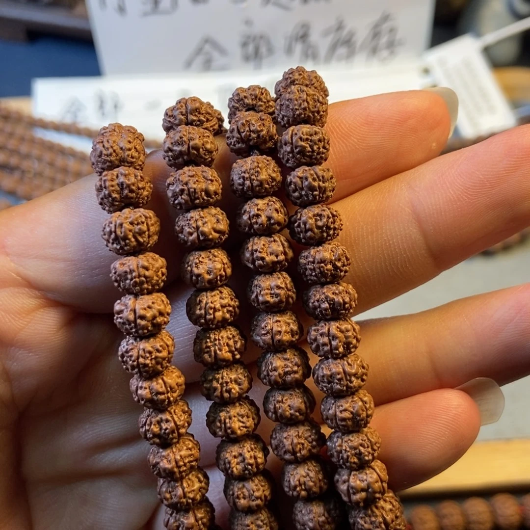 吊坠金刚菩提805平细