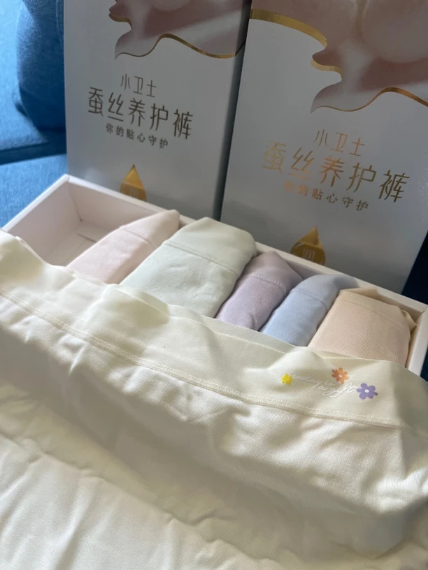 （福利一盒6条）无痕桑蚕丝抑菌加长底裆中腰舒适透气女士内内