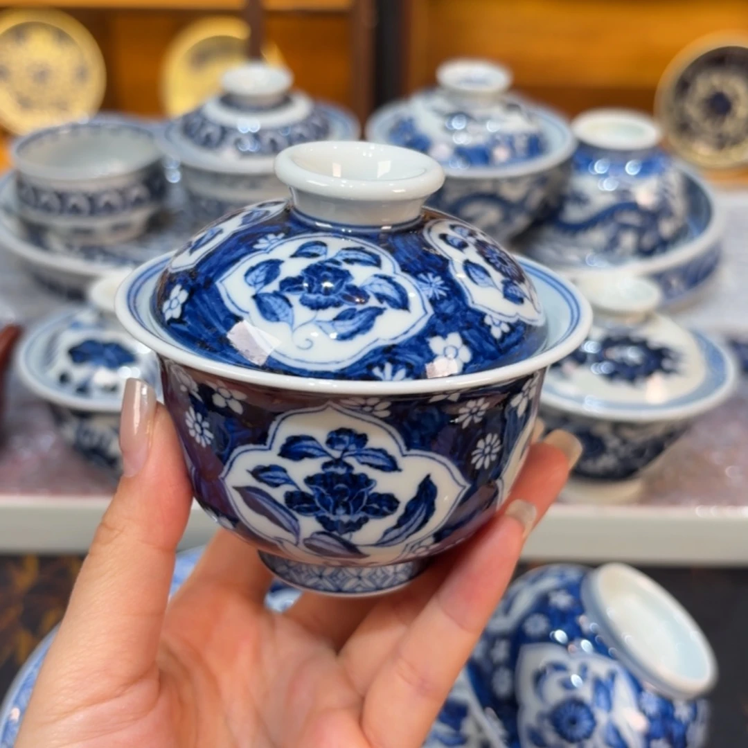 盖碗………………………………………………