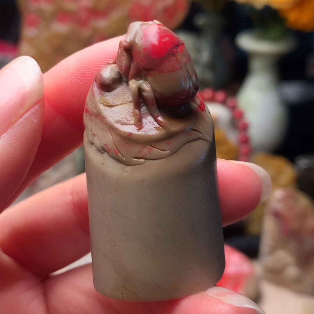 昌化石鸡血石随形章