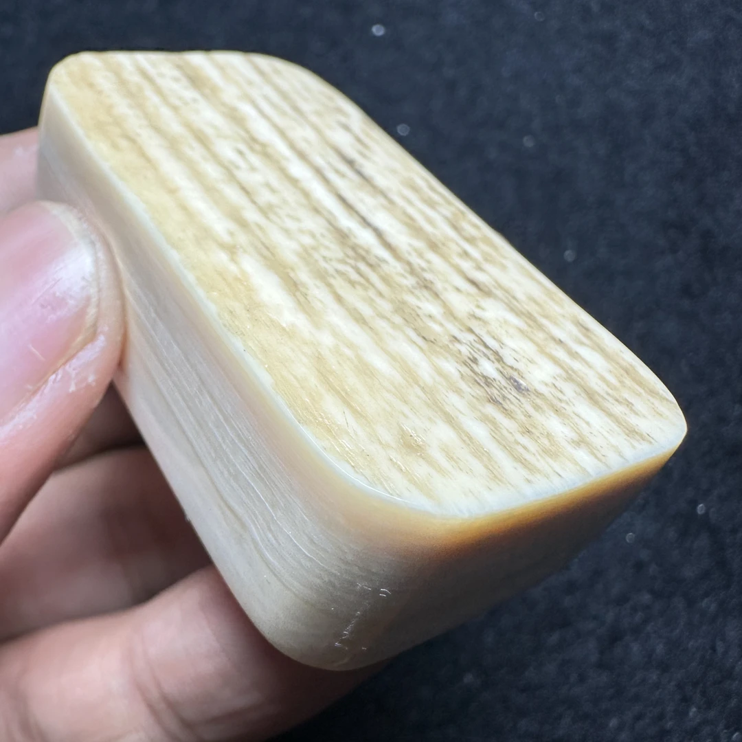 P137猛犸象牙40克29*52*15mm克价8.5精工肥皂无事牌冰料果冻料