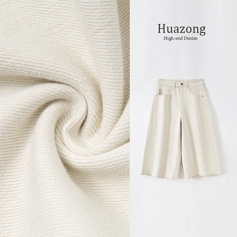 【华总高定】夏洛•2025夏季美式时髦百搭垂感宽松七分牛仔裤