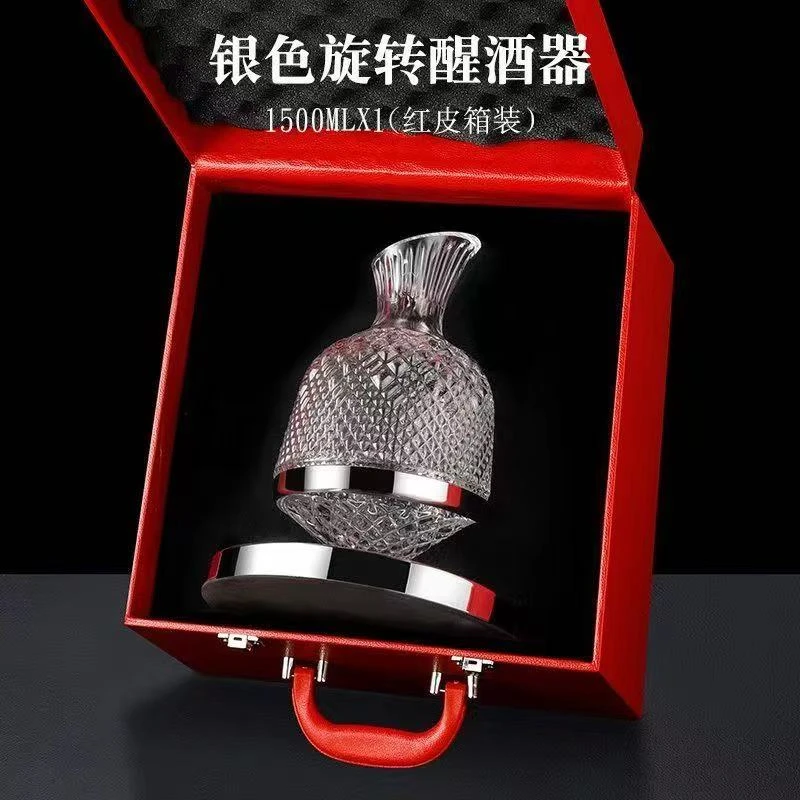 家用小型便携醒酒器