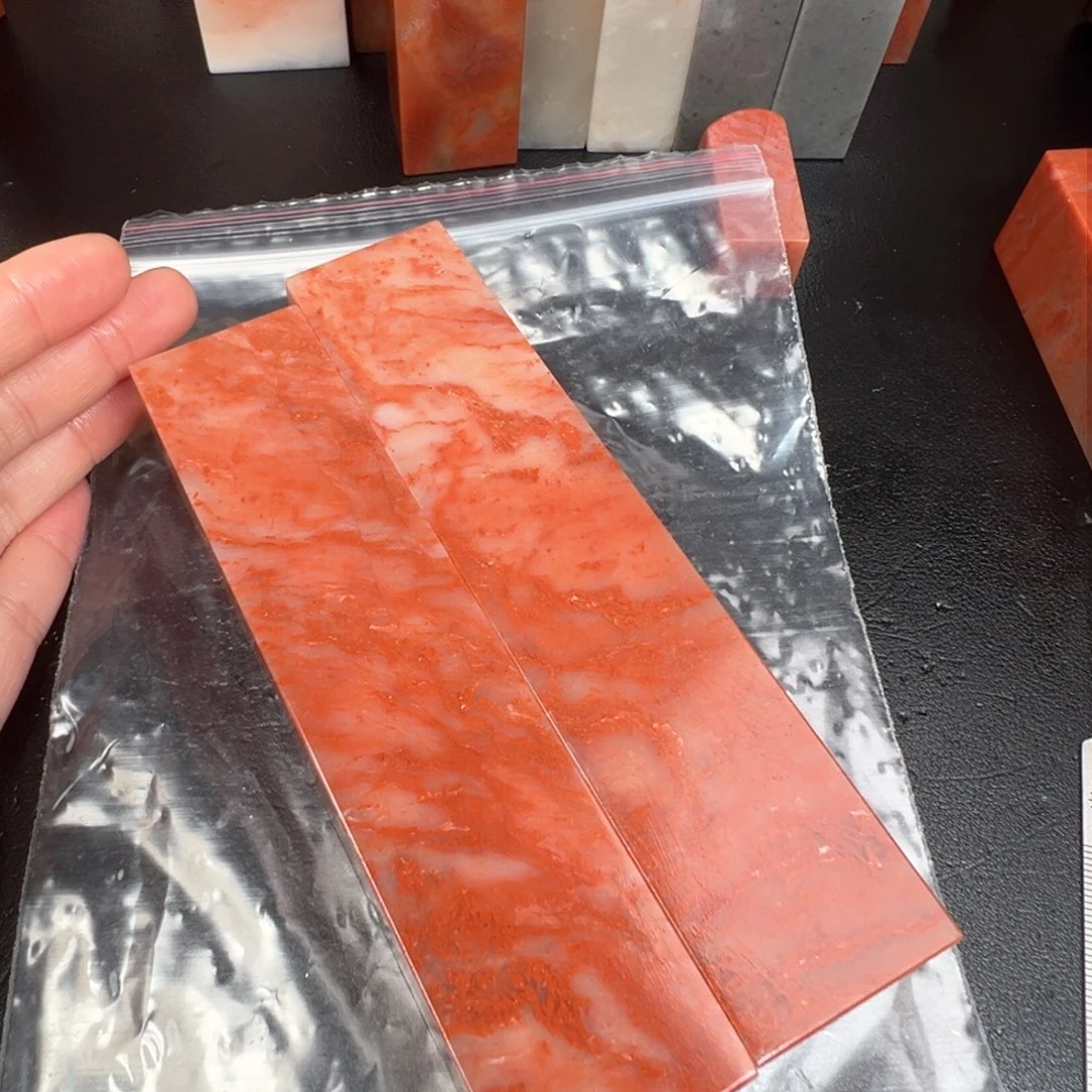 老挝石印石（****睛老挝石