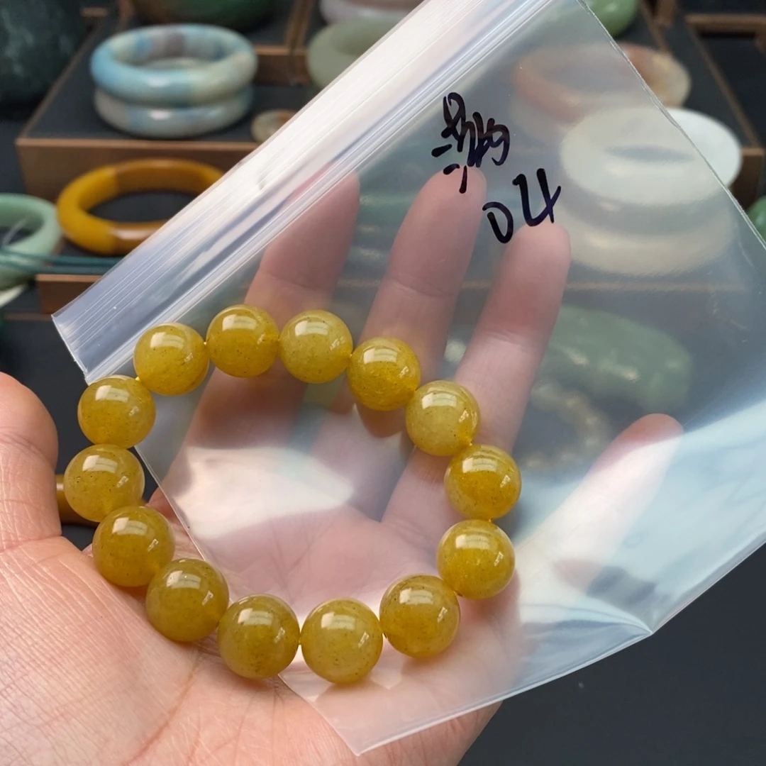 石英质玉手链未镶嵌满****好