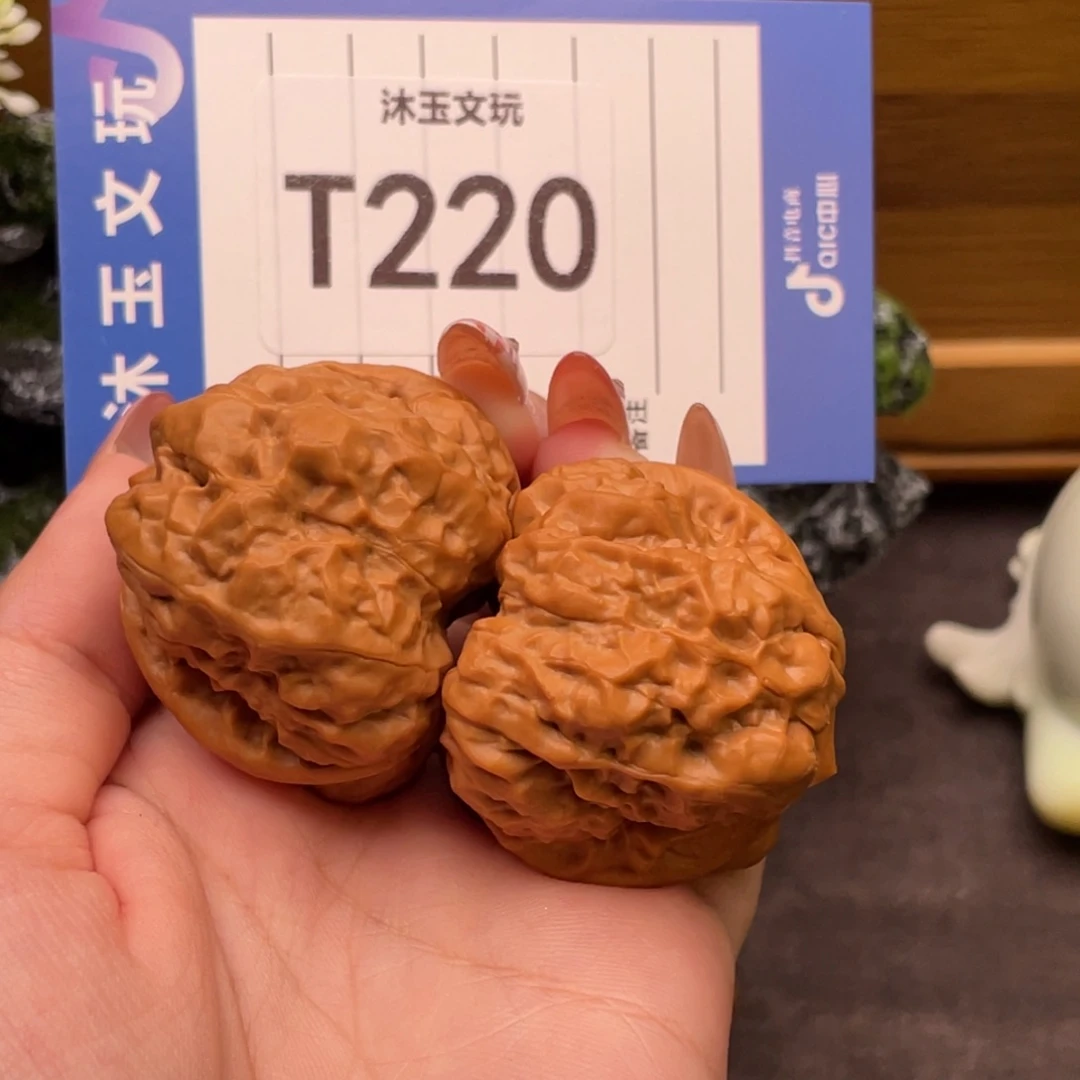 吊坠文玩核桃41。