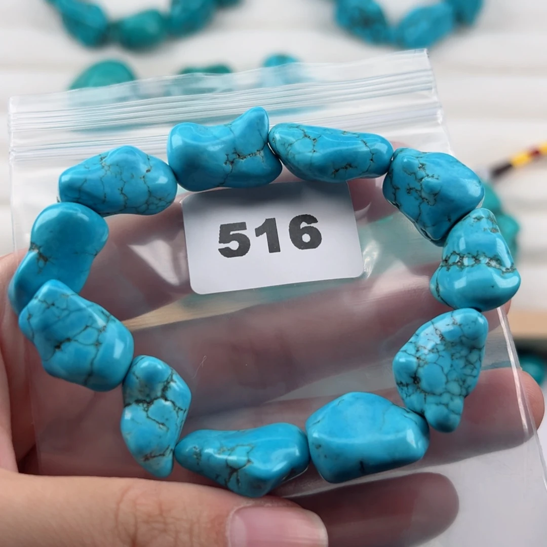 粉丝福利专享随形手串