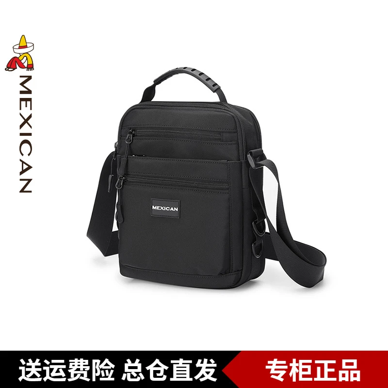 稻草人男包斜挎包2025新款单肩包男士商务背包防水多功能休闲挎包