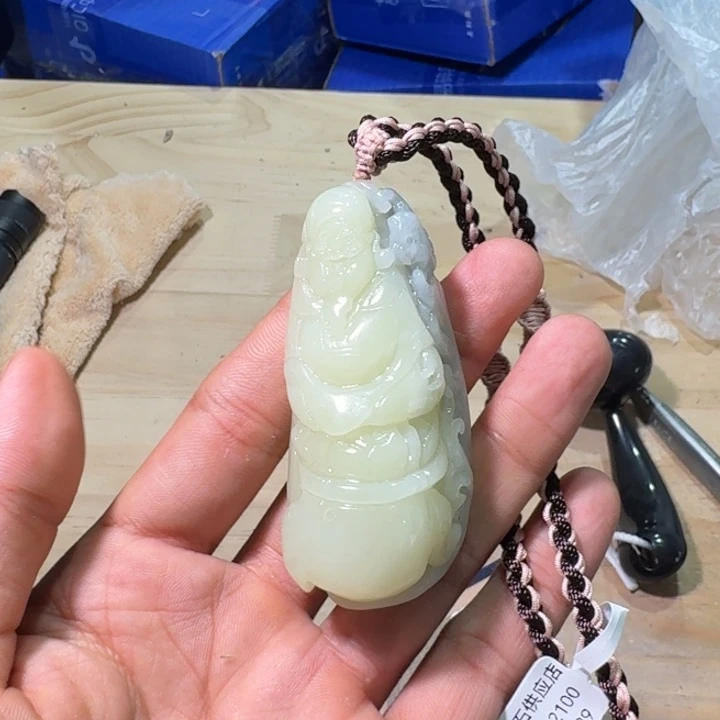 未镶嵌和田玉（糖玉）挂件